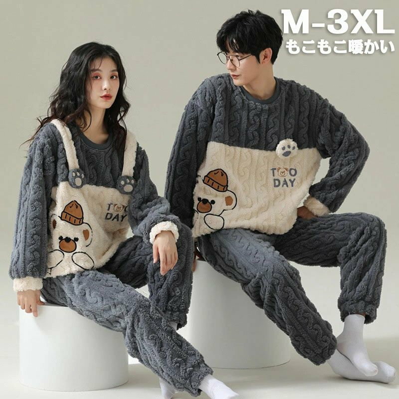 �롼�०���� �岼���å� �� �ѥ���� ��ǥ����� ��� �˽����� Ĺµ �ѡ����� �⤳�⤳ ���襤�� ���� ΢���� �岼 �⥳�⥳ ������ ������� �ץ쥼...