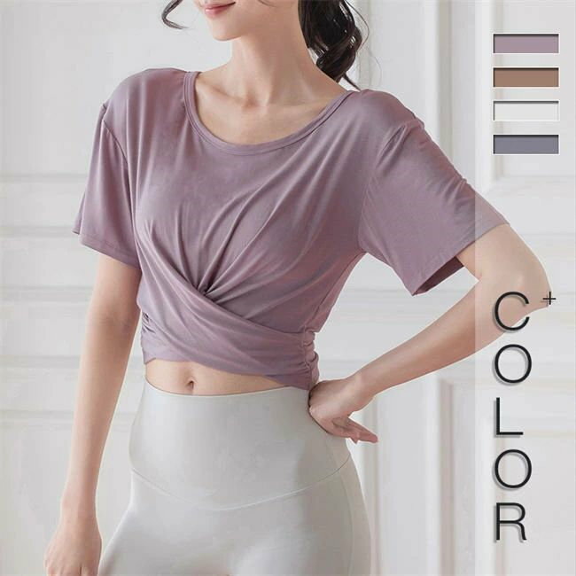 ・クロスデザイン＆クロップド丈のオシャレなヨガトップス ・ヨガウェアに多いハイウエストボトムスにもぴったり合うクロップド丈です ・ウエストはクロスデザインなのでウエストラインを綺麗に見せてくれます ・吸収速乾素材で汗をかいてもすぐに吸収＆速...