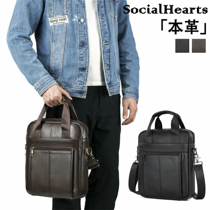 本革 厳選牛革 ショルダーバッグ メンズ メンズバッグ トートバック レザーバッグ ワンショルダー 斜めがけ 肩掛け レザー 革 収納 アウトドア 父の日 オイルレザー 経年変化 メッセンジャーバッグ 斜め掛けバッグ 革 カジュアルバッグ