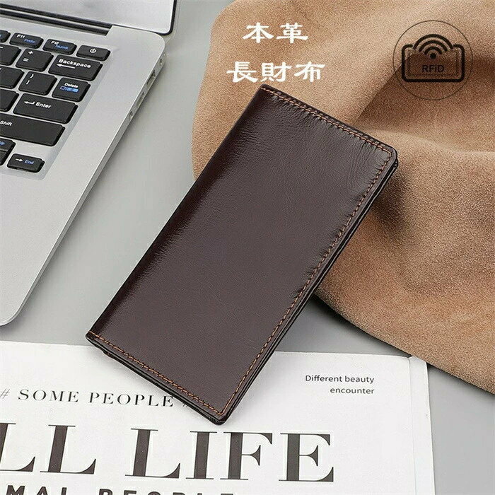 Rakuten - 【クーポンで10％オフ】長財布 メンズ ラウンド財布 本革 二つ折り レザー おしゃれ レザー かっこいい ロングウォレット カジュアル ビジネス 紳士 中学生 高校生 大学生 10代 20代 30代 男の子 男子 男性 大人 カードがたくさん入る 財布メンズ プレゼント クリスマス
