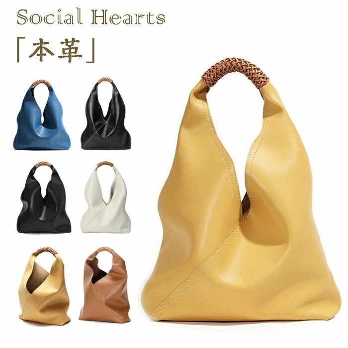 Rakuten - ショルダーバッグ 本革 女性 バッグ レディース プレゼント 軽量 ショルダー 肩掛け BAG 通勤バッグ 本革 マザーズバッグ レザーバッグ 母の日 ハンドバッグ 手提げ ワンハンドル 通勤通学 革バック