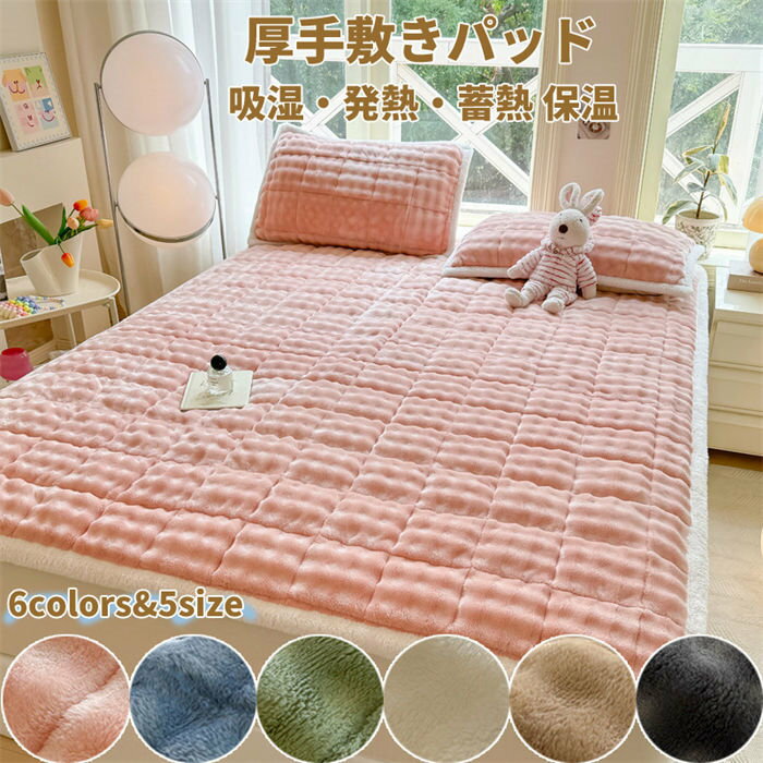 쥪ѥȥ饻쥯Ȥ㤨ߤѥå ä      ۼȯǮǮ ݲ  󥰥 ߥ֥ ֥ ݲ  ߥѥå ߤѥå OK ɥ  ɽ ŵɻ  Ȥ  Ϸ ̵ С ⤳⤳פβǤʤ890ߤˤʤޤ