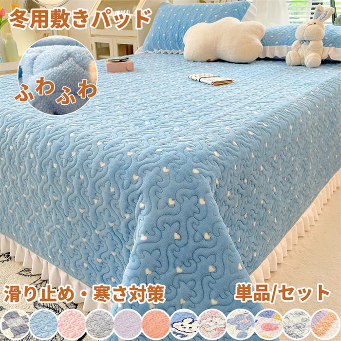 �٥åɥѥå� �ߤ��ѥå� ���ä��� ���� ���� ������ ������ �ۼ���ȯǮ����Ǯ �ݲ� ������ ���֥� ������ ���ߤ� �ߤ��ѥå� ������OK �ɥ��� ���� ...