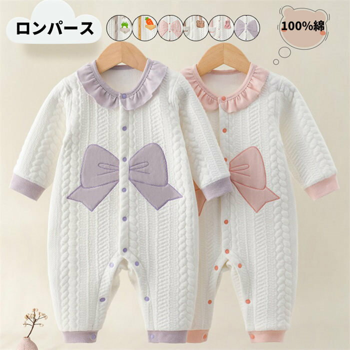 ѡ Ĺµ ץ ٥ӡ ֤ ѥ ѡ С Ĺµ Ȥ ̵ 襤 л ե ץ쥼 £ʪ ե...