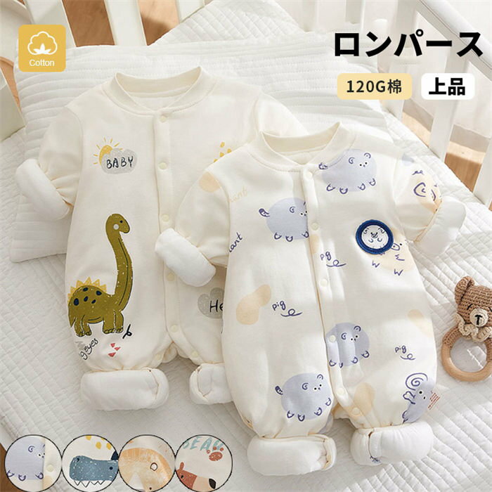 ѡ Ĺµ ץ ٥ӡ ֤ ѥ ѡ С Ĺµ Ȥ ̵ 襤 л ե ץ쥼 £ʪ ե...