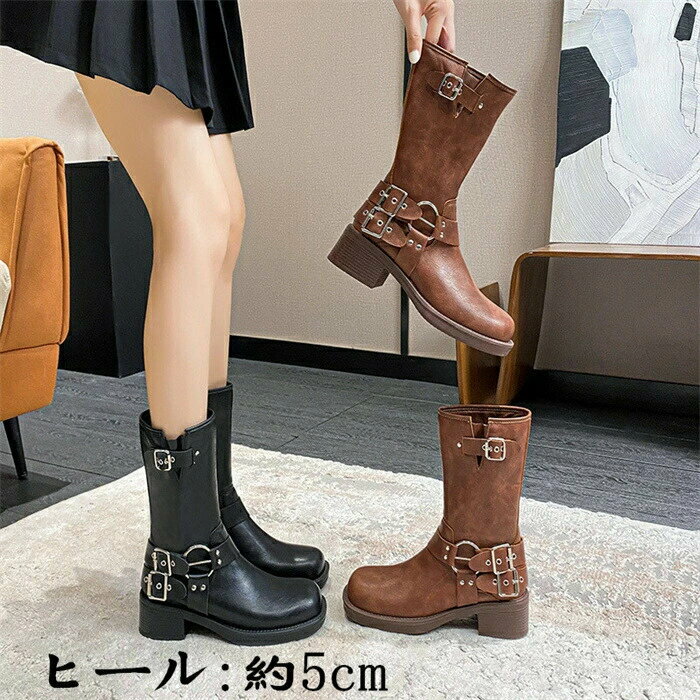 本革ブーツ レディース ロング ジョッキーブーツ トラックソール 厚底 タンクソール ボリュームソール 防水 カーゴ 痛くない 歩きやすい 送料無料