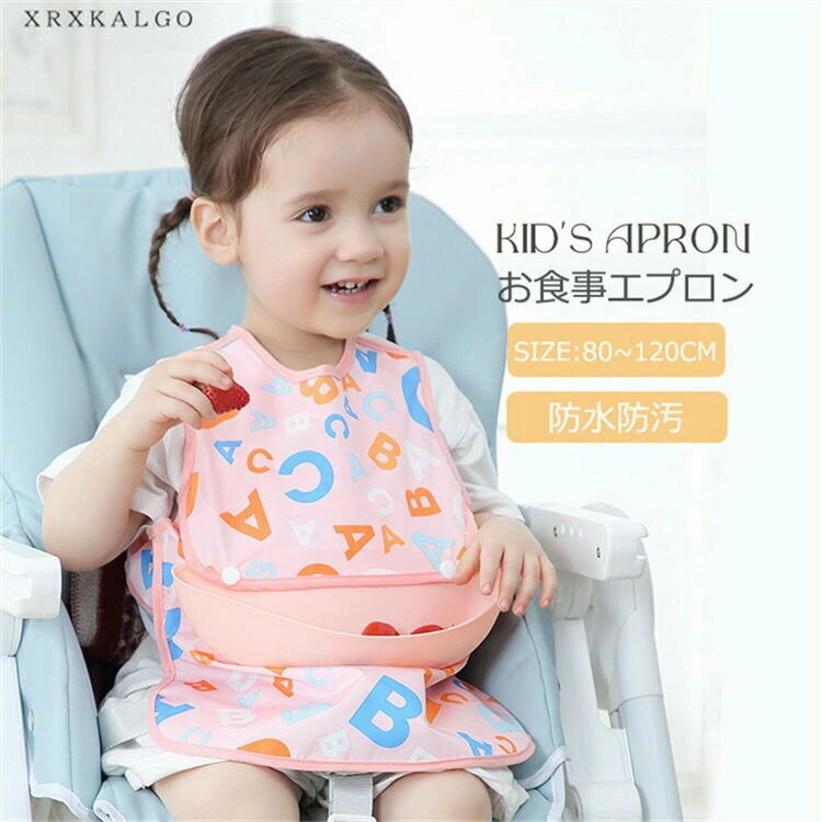 ■素材：ネオプレン（ポリエステル） ■適応年齢：3ヶ月〜3歳 ・液温は40℃を限度とし、手洗いができる ・液温は30℃を限度とし、洗濯機で洗濯ができる ※手洗い、手絞りのみでは雑菌が繁殖しカビが発生するおそれがございますので、洗濯機での洗浄を推奨いたします。1 ■素材：ネオプレン（ポリエステル） ■適応年齢：3ヶ月〜3歳 ・液温は40℃を限度とし、手洗いができる ・液温は30℃を限度とし、洗濯機で洗濯ができる ※手洗い、手絞りのみでは雑菌が繁殖しカビが発生するおそれがございますので、洗濯機での洗浄を推奨いたします。