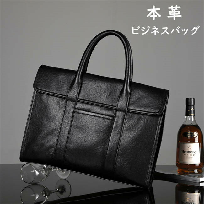 Attache Case - 【本革】ビジネスバッグ 通勤バッグ 薄型 メンズ レディース a4 ノートpc 軽量 ビジネスバック 通勤 レザーバッグ 革 軽い 薄い 薄マチ 出張 おしゃれ シンプル カジュアル 就活 大学生 手提げかばん 手提げ 大容量 鞄 かばん