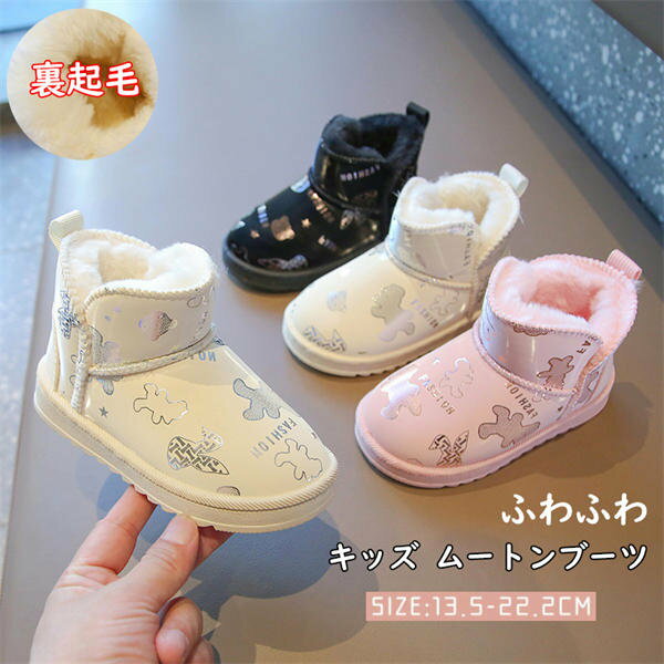 ���å� �ࡼ�ȥ�֡��� ���λ� �ܥ� �����륺 �Ҷ��� ���Ρ��֡��� ������ ���饭�� �٥ӡ��� �դ�դ� �⤳�⤳ ����˥� ���硼�ȥ֡��� �Ȥ��� ΢���� ...