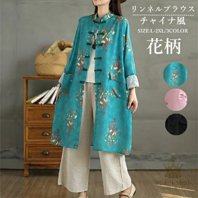 ���ͥ�֥饦�� ��ǥ����� �ץ��� ���� Ĺµ����� ���㥤���� ���㥤�ʥܥ��� ���� ���󥰥� �����С������� ������ ���� ������� ��ä��� ����...