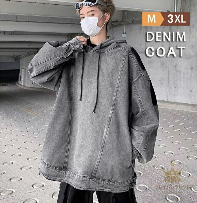 商品詳細 ■カラー： グレー ■サイズ(cm)： M 着丈68 バスト136 袖丈57 肩幅57 適用体重45-55kg L 着丈70 バスト140 袖丈58 肩幅58 適用体重55-62kg XL 着丈72 バスト144 袖丈59 肩幅6...