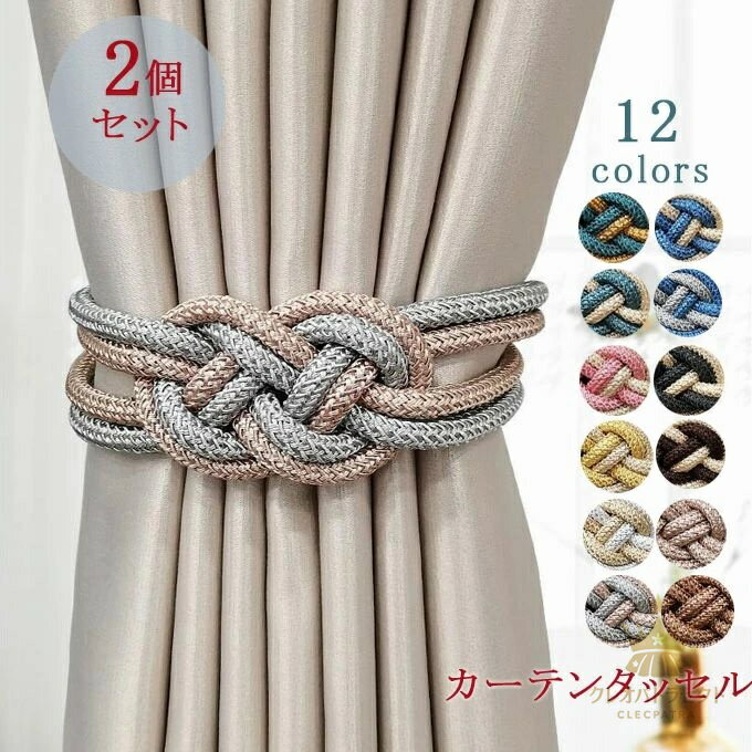 �����ƥ󥿥å��� 2�ĥ��å� �ޥ��ͥå� ���ϥޥ��ͥå� ���� �����ƥ� ���������꡼ �ϥ����顼 ������� �����ƥ�α��� ��12�� ����̵��