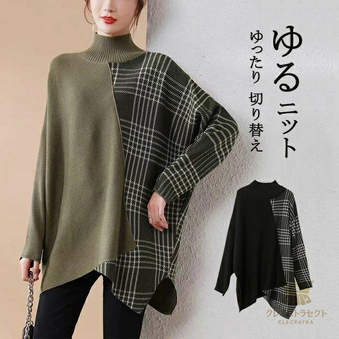 Rakuten - 【クーポンで10％オフ】ハロウィン 衣装 犬 猫 服 ペット服 マント コスプレ ドッグウェア キャットウェア ねこ 犬の服 猫の洋服 冬 可愛い かわいい おしゃれ 小型 中型 コスチューム 着ぐるみ 犬服 猫服 犬用品 猫用品 仮装 変装 カボチャ プレゼント