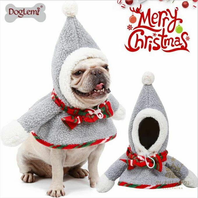 犬 服 犬服 ドッグウェア パーカー トレーナー スウェット クリスマス 仮装 コスプレ 衣装 飾り Xmas ..