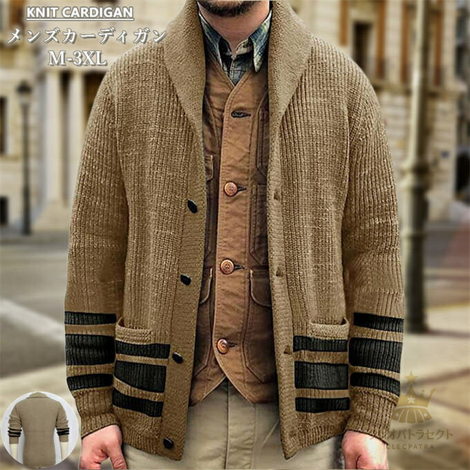 �����ǥ����� ��� �˥åȥ����ǥ����� �������� �饤�ȥ������� ���硼�륫�顼 ��������˥å��� ���� �Ȥ��� �ݲ��� ���ä������� ������ �礭�������� ...