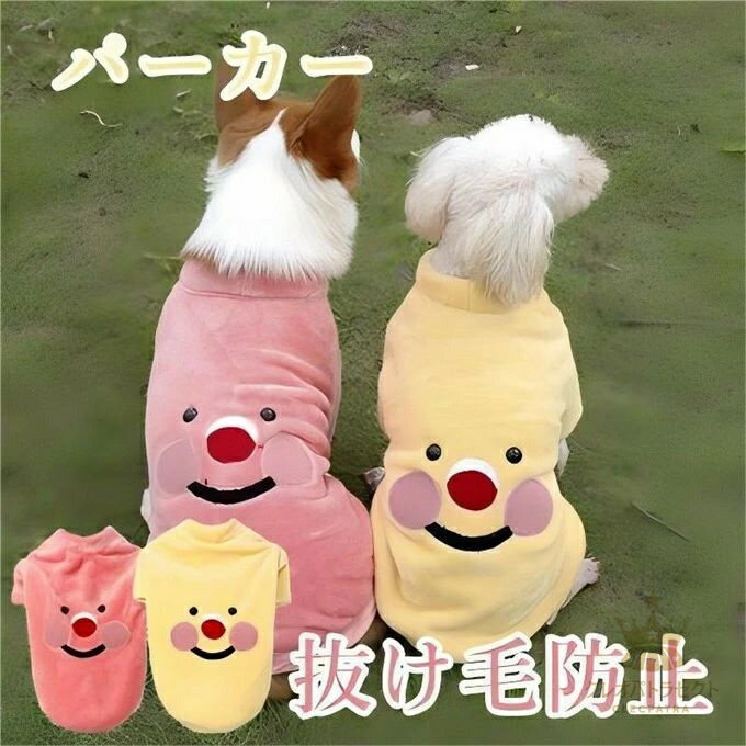 ���� �ɥå������� �ѡ����� �ڥå��� �ץ륪���С� ȴ�����ɻ� ΢���� �ɽ� �٥�٥å� ���ä��� ΢���� ������ �淿�� �ɴ� �ڥå����� �İ��� �⤳�⤳...