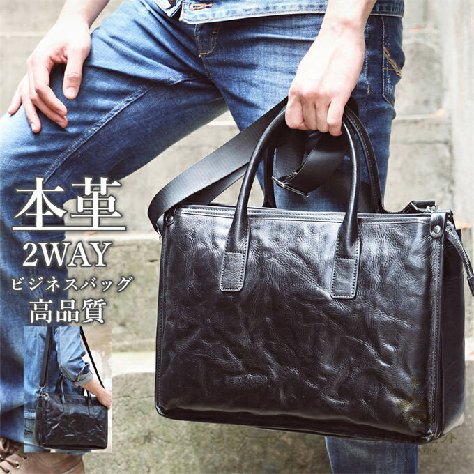 ���������Хå� �ӥ��ͥ��Хå� ��� ���쥹�Хå� ������� �ܳ�(����) �쥶���Хå� �Ф�ݤ� �̶ХХå� A4 ��ĥ ������ ������ �̶� �̳� �͵�...