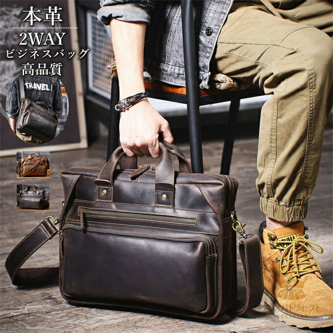 ���������Хå� �ӥ��ͥ��Хå� ��� ���쥹�Хå� ������� �ܳ�(����) �쥶���Хå� �Ф�ݤ� �̶ХХå� A4 ��ĥ ������ ������ �̶� �̳� �͵�...