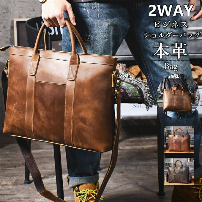 ���������Хå� �ӥ��ͥ��Хå� ��� ���쥹�Хå� ������� �ܳ�(����) �쥶���Хå� �Ф�ݤ� �̶ХХå� A4 ��ĥ ������ ������ �̶� �̳� �͵�...