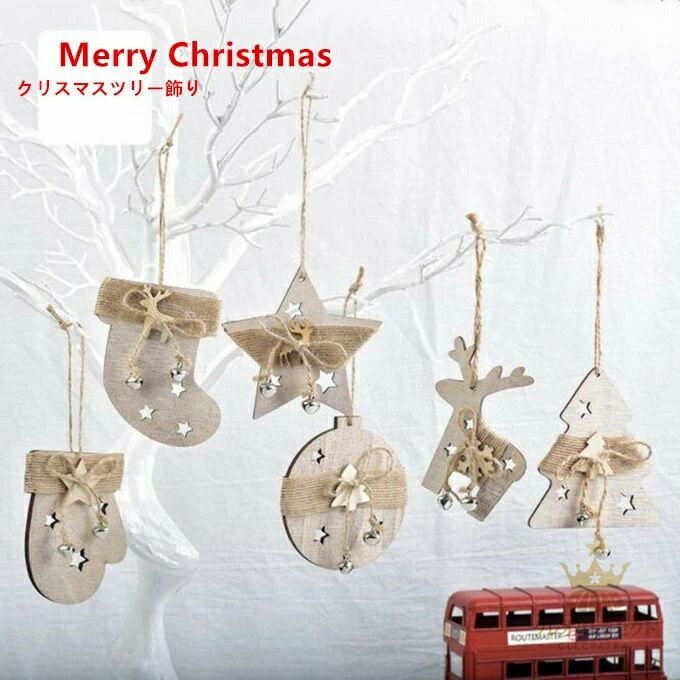 クリスマスツリー飾り クリスマス DIY 飾り 玄関 ドア 飾り付け サンタ おしゃれ 安い オーナメント デ..