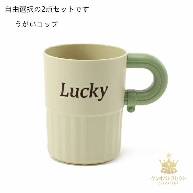 2�ĥ��å� ���������å� ���᤭���å� ���֥饷���å� Ķ���� �ץ饹���å��� �����ɻ� ���ʤ� ������ ������� �������� �������� ���̽� �Ἴ ��²�� ...