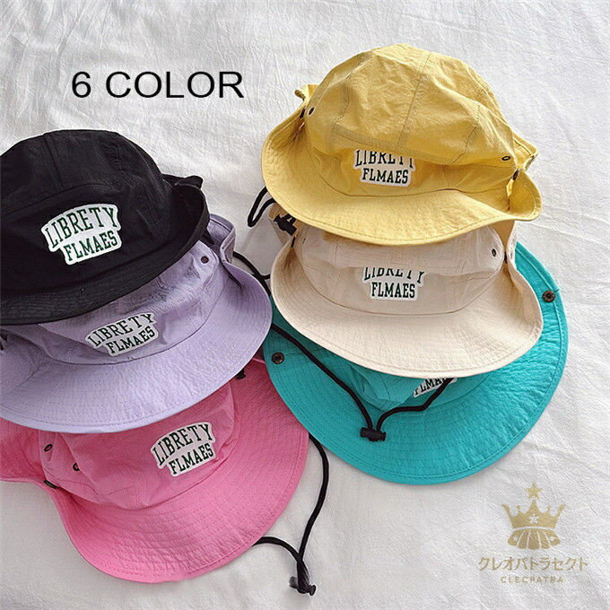 子ども バケットハット 帽子 女の子 男の子 UVカット 登山 つば付き あご紐付き 紫外線対策 日焼け止め 速乾 遮光 両サイドスナップ付き 6色 英字 コーデ お出かけ 外遊び キャンプ おしゃれ 通学 春 夏 秋 新作 送料無料