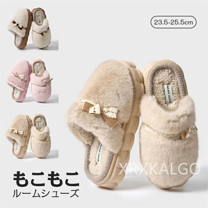 Rakuten - 【クーポンで10％オフ】スリッパ 洗える 北欧 ふわふわ ルームシューズ 室内ばき 暖かい あったか 部屋 おしゃれ もこもこ 可愛い リボン柄 秋冬用 来客用 女性 オフィス あったか レディース 可愛い 室内履き 春 夏 秋 冬 防寒 冷え防止 滑りにくい