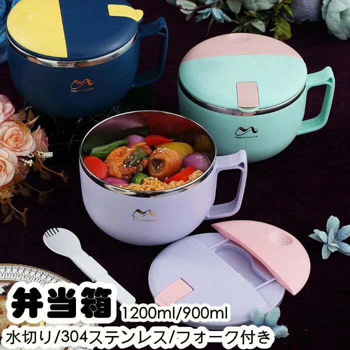 商品画像2
