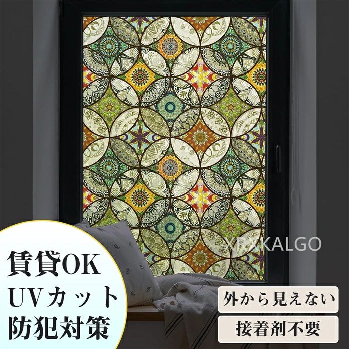 商品画像2