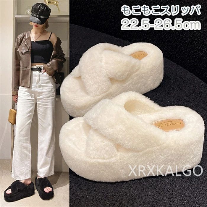 ルームシューズ もこもこ スリッパ かわいい 冬 暖かい レディース サンダルスリッパ 冬用 ソール8cm ..