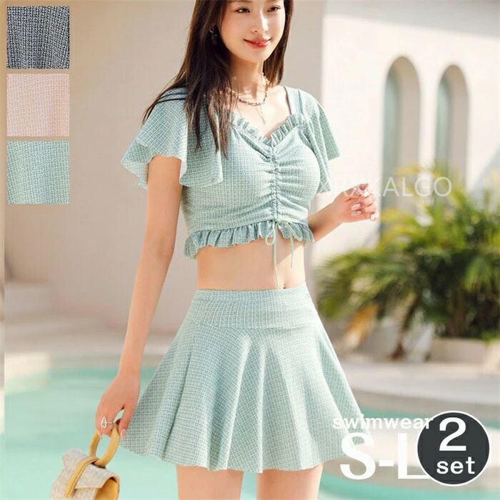 水着 レディース 体型カバー 可愛い フリル 小胸 水着 韓国 半袖 UVカット ビキニ 2点セット タンキニ 露出控えめ ブルー ブラック ホワイト ピンク セパレート 上下セット スカート 可愛い水着 安全パンツ学生 スイムウェア 大人 水泳