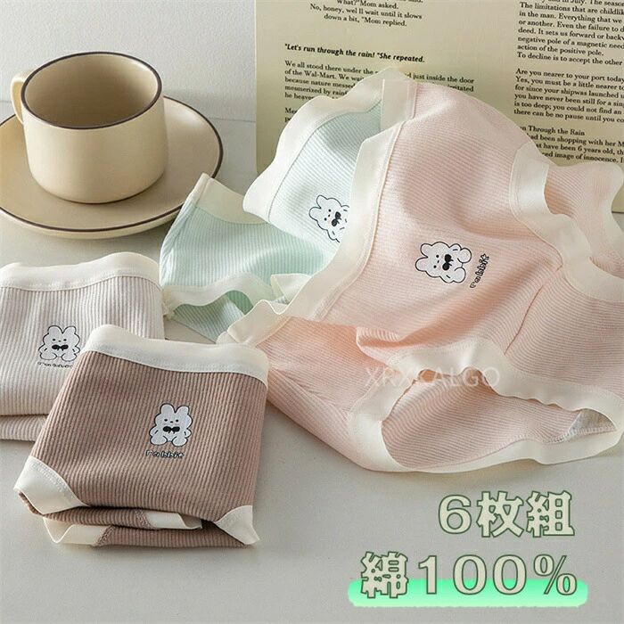 6点セット ショーツ 綿100% レディース セット かわいい レース ショーツ 深ばき 下着 ショーツ 無地 ..