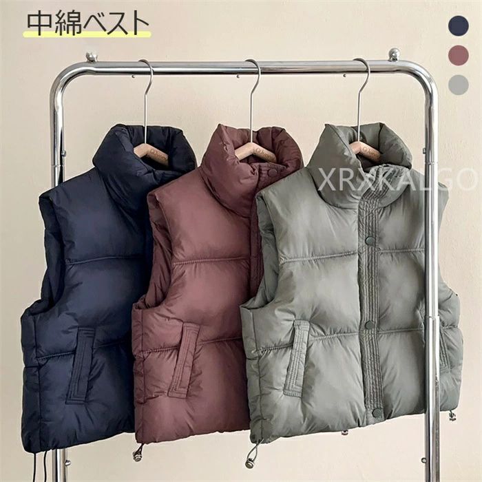 防寒ベスト キッズ VEST 中綿 クリスマス 新年 ギフト 贈り物 120cm 130cm 140cm 150cm 160cm 170cm 軽量 通学 お出かけ お祝い 誕生日 通園 おしゃれ 可愛い ユニセックス 3歳 5歳 7歳　子ども服　こども キッズ 子供用 キッズ 子供 かわいい プレゼント パーティー 誕生日 プレゼント 幼稚園 ギフト クリスマス お宮参り お呼ばれ 新品 お子様のお体にフィットし、とっても良い着心地が特徴です。 ふわふわボリューム感、秋・冬から春にかけて着用できるので、長くコーディネートに愛用できます。 【素材】 生地： 中綿、ポリエステル100％ 注意事項: ※ 平置き素人採寸ですので多少の誤差はご容赦下さい。 ※ モニタ環境によって、商品の色合いが多少違う場合があります。1 防寒ベスト キッズ VEST 中綿 クリスマス 新年 ギフト 贈り物 120cm 130cm 140cm 150cm 160cm 170cm 軽量 通学 お出かけ お祝い 誕生日 通園 おしゃれ 可愛い ユニセックス 3歳 5歳 7歳　子ども服　こども キッズ 子供用 キッズ 子供 かわいい プレゼント パーティー 誕生日 プレゼント 幼稚園 ギフト クリスマス お宮参り お呼ばれ 新品 お子様のお体にフィットし、とっても良い着心地が特徴です。 ふわふわボリューム感、秋・冬から春にかけて着用できるので、長くコーディネートに愛用できます。 【素材】 生地： 中綿、ポリエステル100％ 注意事項: ※ 平置き素人採寸ですので多少の誤差はご容赦下さい。 ※ モニタ環境によって、商品の色合いが多少違う場合があります。
