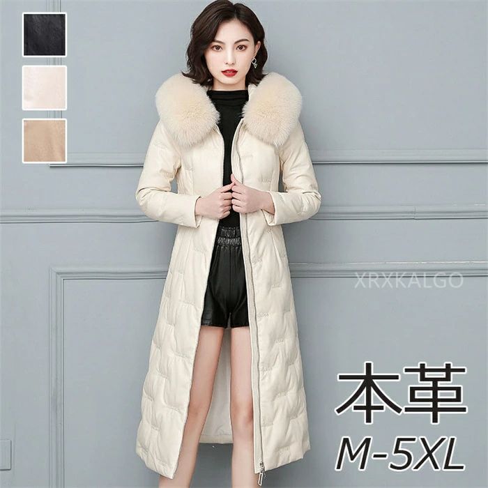 Rakuten - 【クーポンで10％オフ】ラムレザージャケット ダウンジャケット ロングジャケット ダウン90％ レディース 膝丈 フォックス ファー襟 毛皮 防水 防風 軽量 暖かい 大きいサイズ きれいめ ダウンコート 羊革 レザー アウター 20代 30代 40代 50代 60代 冬 上品 防寒