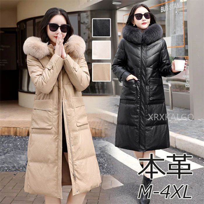 ラムレザージャケット ダウンジャケット ロングジャケット ダウン90％ レディース 膝丈 フォックス ファー襟 毛皮 防水 防風 軽量 暖かい 大きいサイズ きれいめ ダウンコート 羊革 レザー アウター 20代 30代 40代 50代 60代 冬 上品 防寒の商品画像