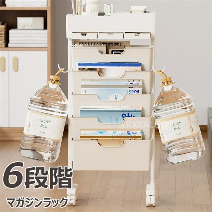 ޥå 㥹  6ʼ  ɥ若 ǥ若  ̲ ֥å եܥå 顼ܥå ʥڡ Ҷ ե ʽǼ ƥ 