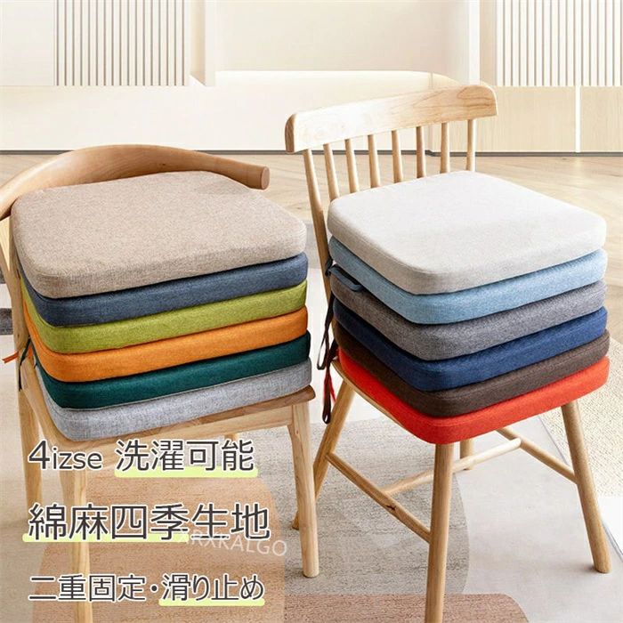 å ˥󥰥  ػ    ߤ  ̲ǥ   ѥå ΰʬ ȿȯ ȥå Ҥդ å  å  å󥤥