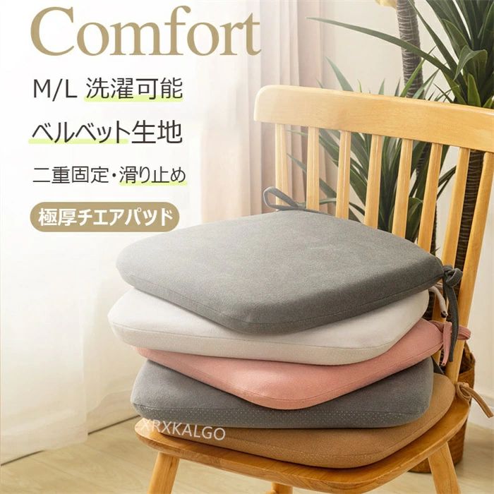 å ˥󥰥  ػ   ٥٥å ߤ  ̲ǥ   ѥå ΰʬ ȿȯ ȥå Ҥդ å  å  å 