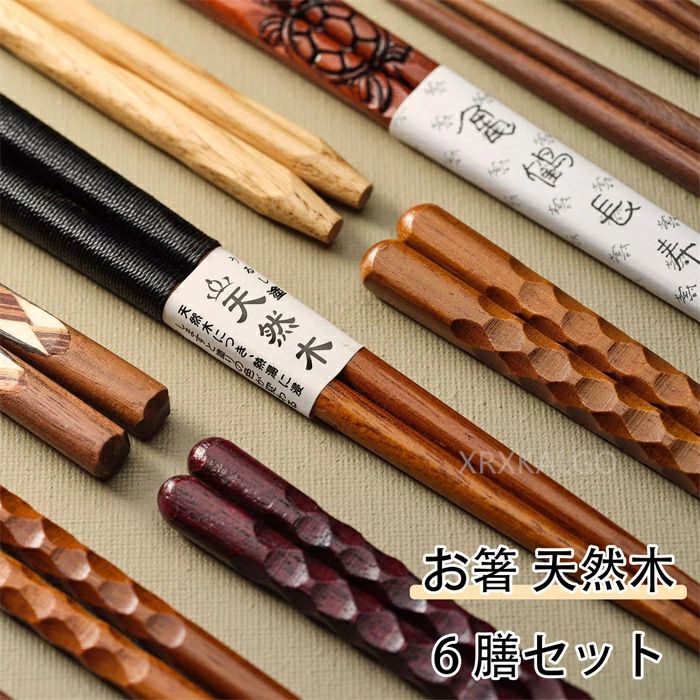 ��Ȥ ���Ϥ� 6�����å� ������� ��Ȥ6�����å� ŷ������ ���ե� �ץ쥼��� ��������Ϸ �¿��� ���� ���� ���� ��² ��̳�� �뺧�ˤ� ����� ���ۤ� ...