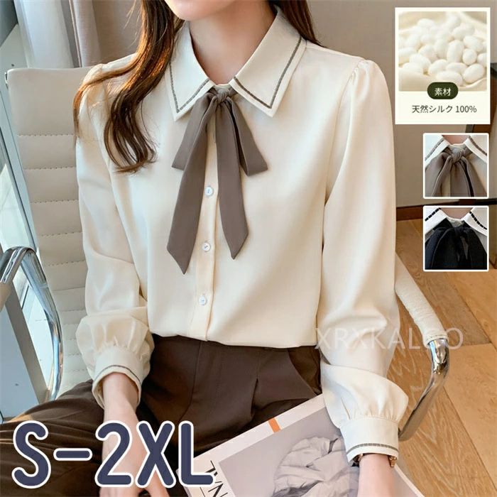 【シルク100%】シルクシャツ ブラウス スカーフタイ ボウタイリボン 長袖 シルクシャツ オシャレ レディース 折り襟 ホワイト ベージュ カジュアル 春 秋 トップス インナー 大人 通勤 OL フォーマル 入園式 入学式 母の日 30代 40代 50代 60代 プレゼント ギフト(4.0)