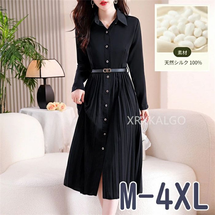 ڥ륯100%ۥԡ  줤 ǥ 礭 奢 ޤ ٥դ 줤 ս Ĺµ ե silk ̵ ֥å ...