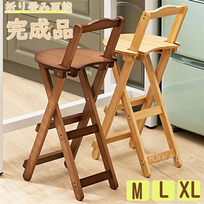 折りたたみ椅子 ダイニングチェア 完成品 竹製 木製 1脚 丈夫 省スペース ナチュラル 折り畳み ラタンイス 無垢材 ベージュ ブラウン リビング 椅子 通気性 オシャレ 北欧 コンパクト 折りたたみチェア 可愛い 収納便利 人気 北欧風 来客対応 在宅ワーク