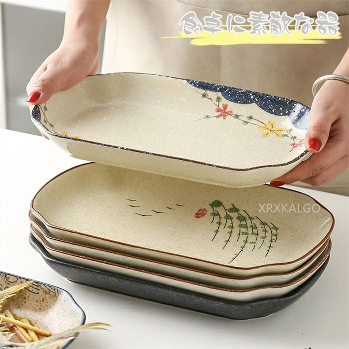 お皿 長角皿 和食器 おしゃれ 食器 かわいい オシャレ 食洗機対応 陶器 食器 プレゼント 皿 角皿 北欧 角皿 皿 長方形 プレート 皿 長皿 朝食プレート...