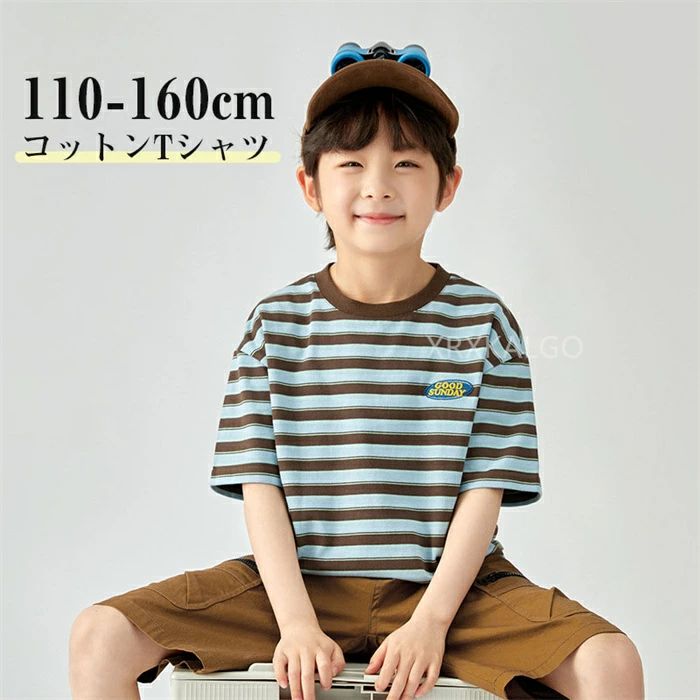 아동복 소년 T셔츠 반소매 평상복 통원 통학 여름 라운드 넥 통기 흡한 탑스 코튼 boy 아동복 봄 여름 블루 스트라이프 110cm 120cm 130cm 140cm 150cm 160cm 3세 4세