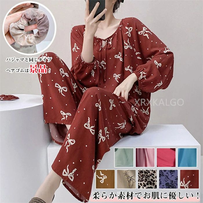 パジャマと同じタイプヘアゴムは景品！ ルームウェアセットアップ服。 年齢を問い合わず使いやすいです。 柔らかく涼しい生地、通気性抜群です。 アンダーはゴムなしで、さらにリラックスできますので、特に夏はおすすめです。 【素材】：ビスコース 【...