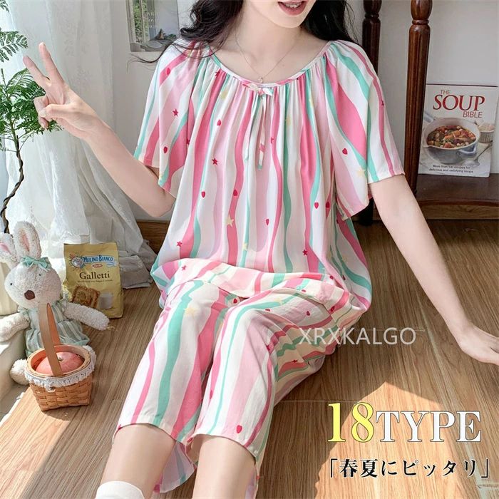 ルームウェア 可愛い パジャマ レディース 春 夏 レディースパジャマ半袖 7分パンツ 韓国 寝巻き 長袖..
