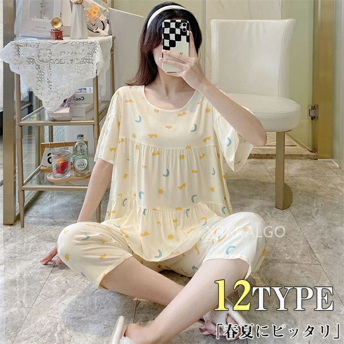 ルームウェア 可愛い パジャマ レディース 春 夏 レディースパジャマ半袖 7分パンツ 韓国 寝巻き 長袖..