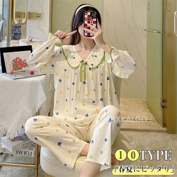 ルームウェア 可愛い パジャマ レディース 春 夏 レディースパジャマ長袖 韓国 寝巻き 長袖部屋着 前開..