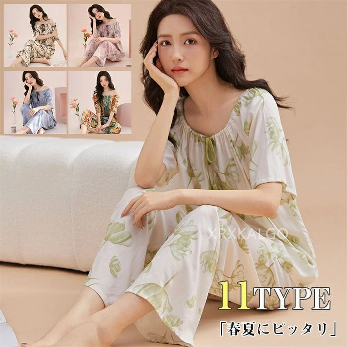 ルームウェア 可愛い パジャマ レディース 春 夏 レディースパジャマ半袖 長パンツ 韓国 寝巻き 長袖部..