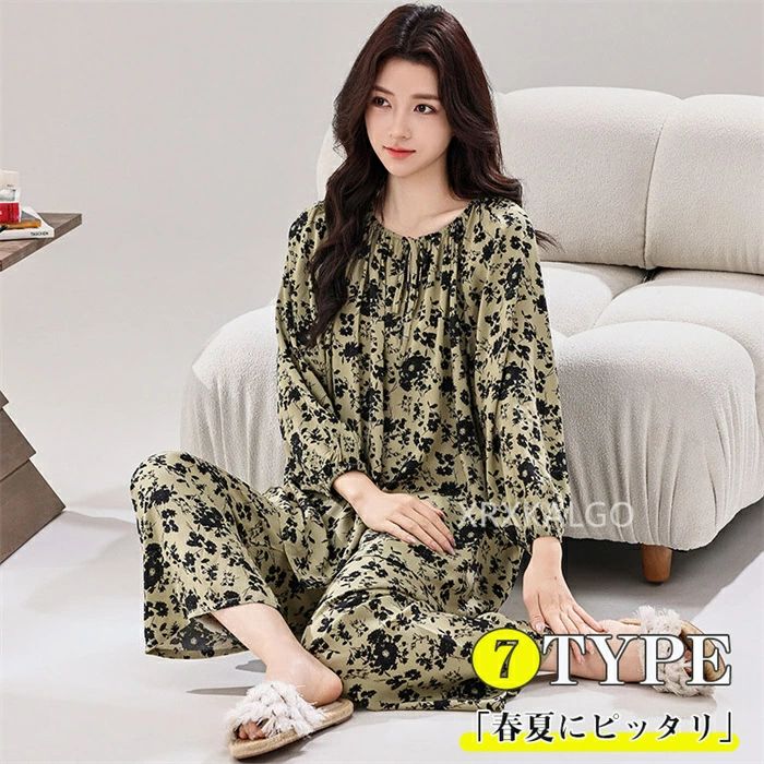 ルームウェア 可愛い パジャマ レディース 春 夏 レディースパジャマ長袖 韓国 寝巻き 長袖部屋着 フリ..